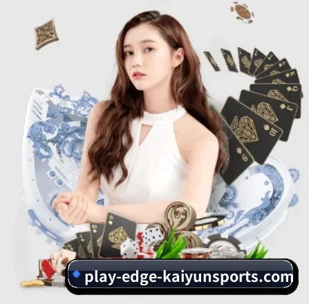 五个功能入口,赛程查询路径更短 | kaiyun